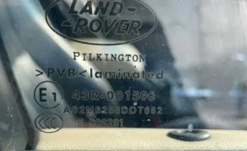 Land Rover Range Rover 2007 года за 8 000 000 тг. в Алматы фото 3