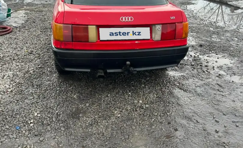 Audi 80 1990 года за 800 000 тг. в Астана