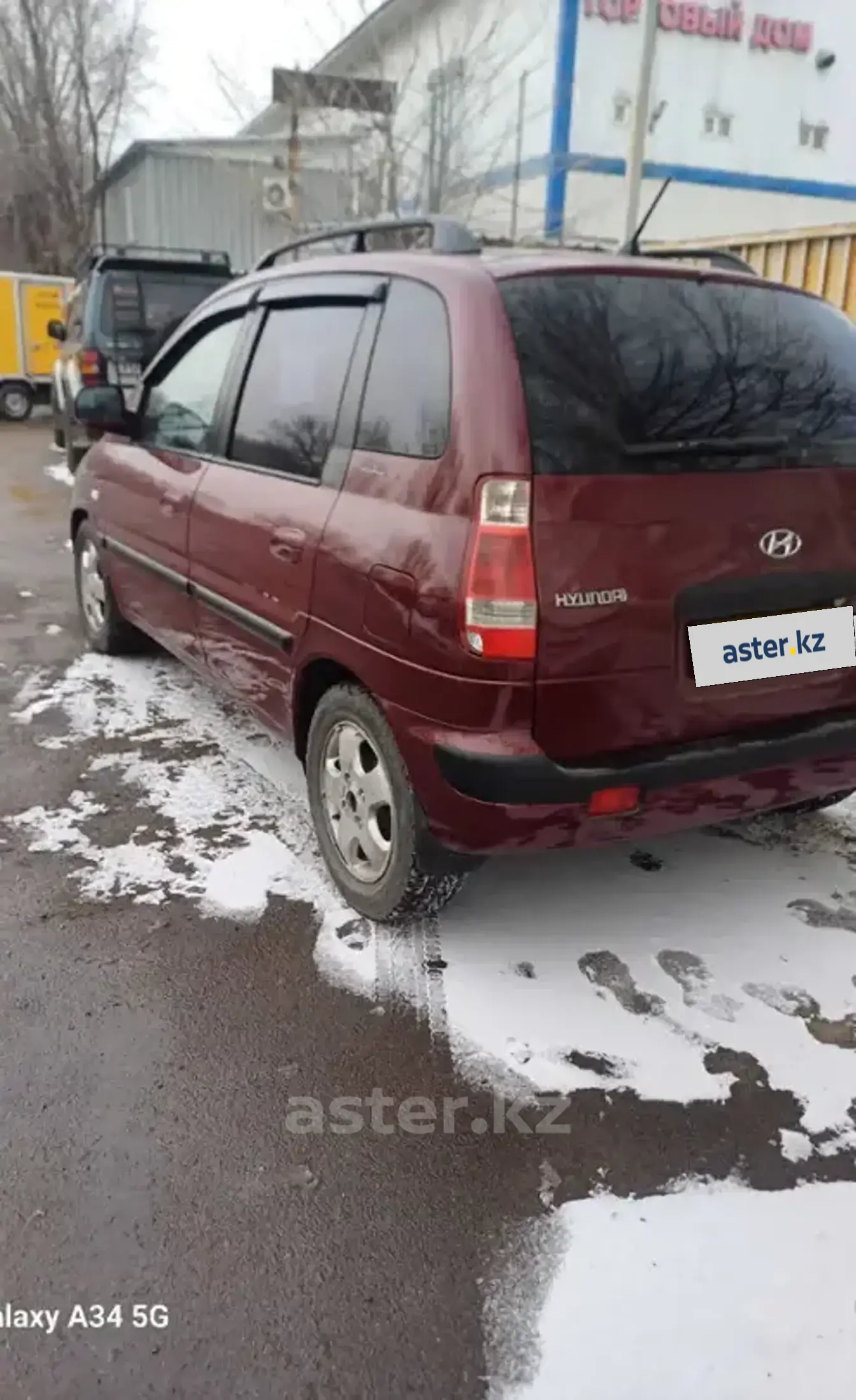 Hyundai Matrix 2007 года за 3 600 000 тг. в Алматы
