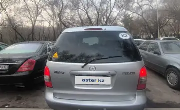 Mazda MPV 2000 года за 3 100 000 тг. в Алматы фото 4