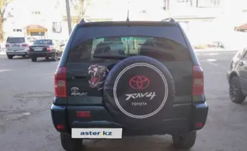 Toyota RAV4 2003 года за 4 500 000 тг. в Улытауская область фото 4