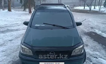 Opel Zafira 2002 года за 2 500 000 тг. в Алматы фото 2