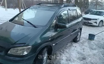Opel Zafira 2002 года за 2 500 000 тг. в Алматы фото 1