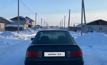 Audi 80 1992 года за 1 500 000 тг. в Астана