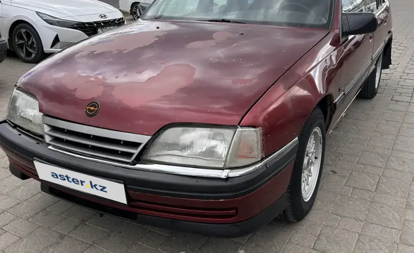 Opel Omega 1994 года за 700 000 тг. в Актобе