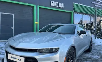 Chevrolet Camaro 2016 года за 14 000 000 тг. в Алматы фото 1