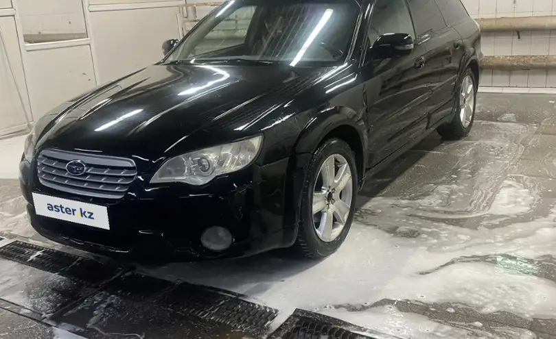 Subaru Outback 2006 года за 5 800 000 тг. в Астана
