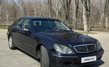 Mercedes-Benz S-Класс 2001 года за 3 500 000 тг. в Алматы