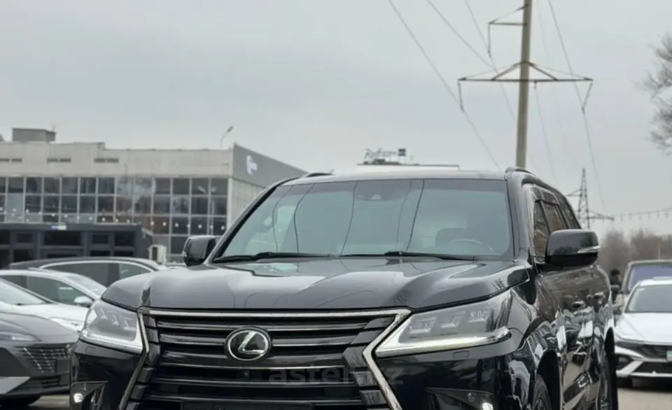 Пользователь aster.kz