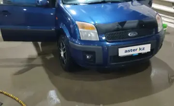 Ford Fusion 2007 года за 2 000 000 тг. в Карагандинская область фото 1