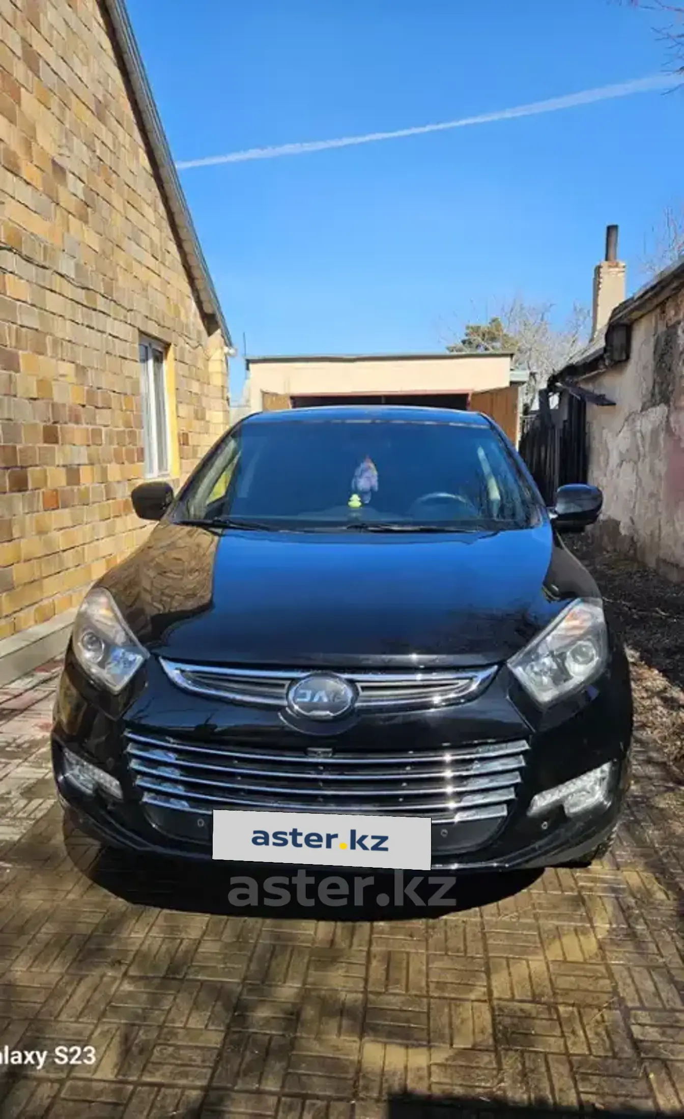 JAC S5 (Eagle) 2021 года за 6 500 000 тг. в Карагандинская область фото 1