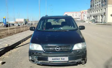 Opel Sintra 1997 года за 2 000 000 тг. в Карагандинская область фото 2