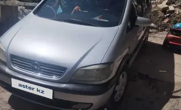 Opel Zafira 2001 года за 2 200 000 тг. в Алматы фото 1