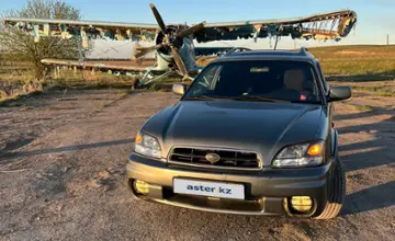 Subaru Outback 2002 года за 3 200 000 тг. в Алматы фото 2