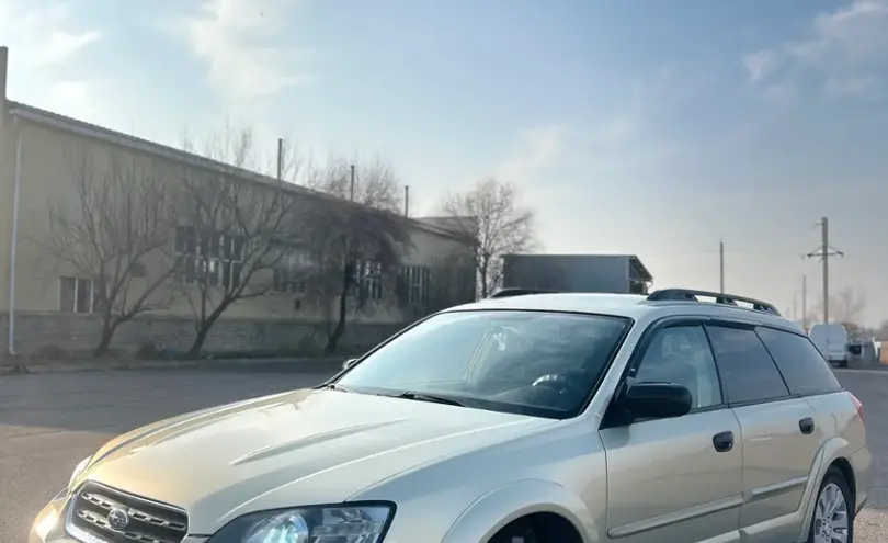Subaru Outback 2005 года за 4 600 000 тг. в Алматы