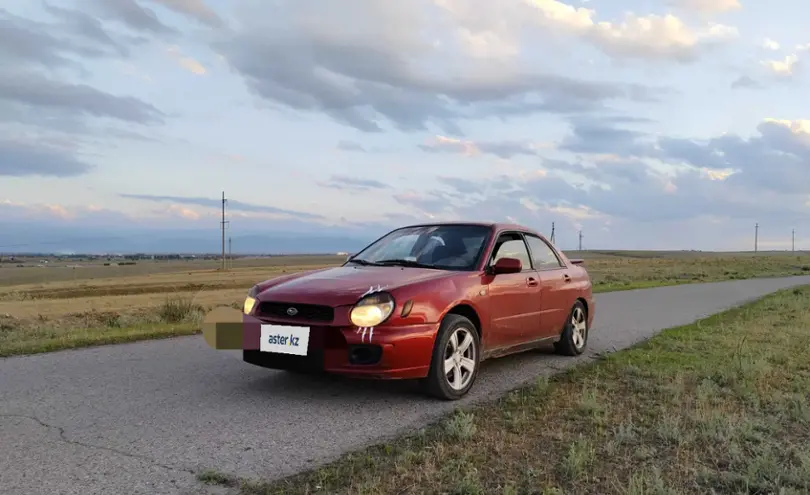 Subaru Impreza 2002 года за 1 550 000 тг. в Алматы