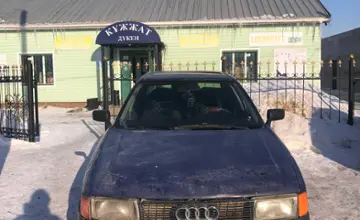 Audi 80 1987 года за 650 000 тг. в Астана фото 1