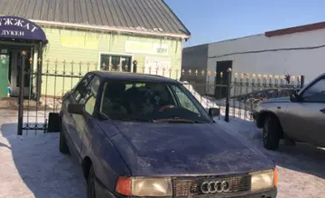 Audi 80 1987 года за 650 000 тг. в Астана фото 2