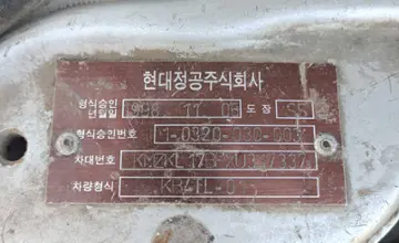 Hyundai Galloper 1999 года за 1 300 000 тг. в Павлодарская область фото 4