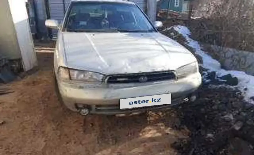 Subaru Legacy 1995 года за 1 000 000 тг. в Алматы