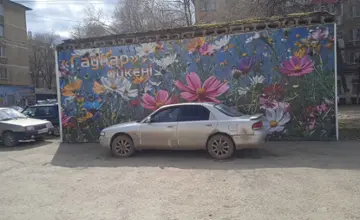 Mazda Cronos 1993 года за 350 000 тг. в Актюбинская область