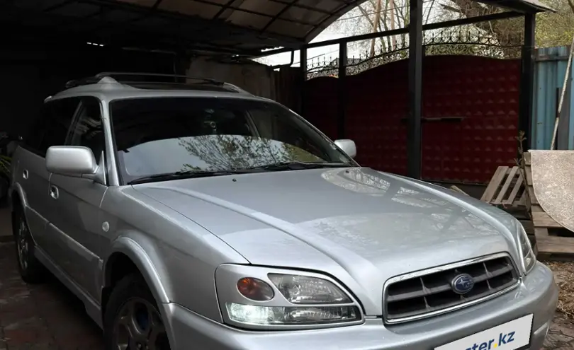 Subaru Outback 2002 года за 3 850 000 тг. в Алматы фото 2