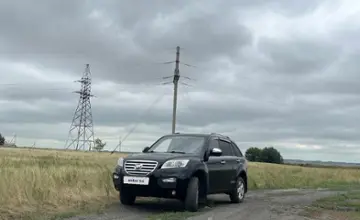 Lifan X60 2014 года за 3 300 000 тг. в Костанайская область фото 1