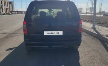 Opel Sintra 1997 года за 2 000 000 тг. в Карагандинская область фото 4