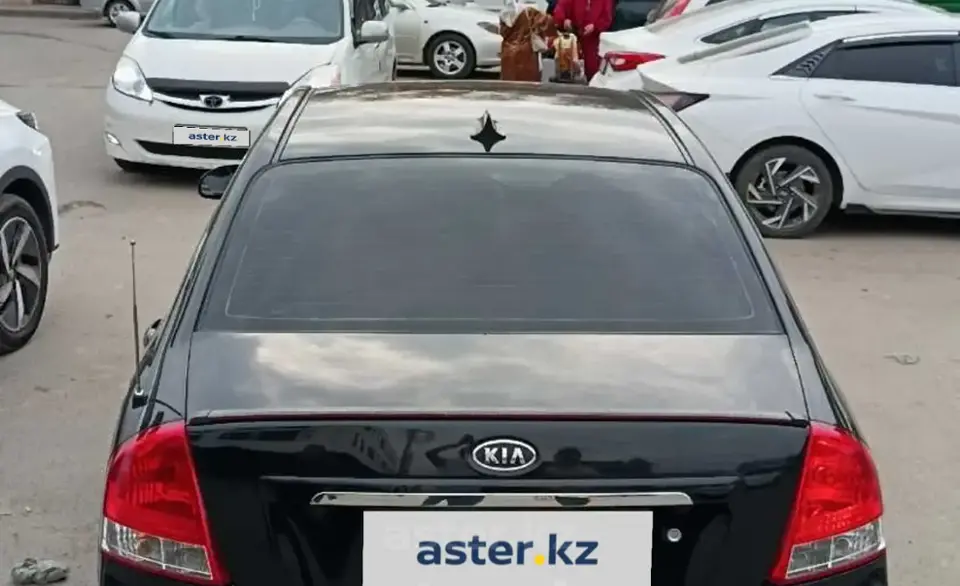 Kia Cerato 2006 года за 2 700 000 тг. в Алматы
