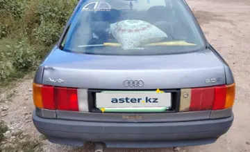 Audi 80 1990 года за 1 200 000 тг. в Астана
