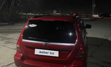 Subaru Forester 2006 года за 4 400 000 тг. в Алматы фото 4