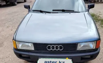 Audi 80 1990 года за 1 200 000 тг. в Астана фото 2