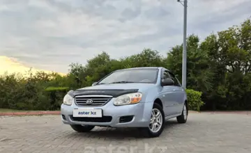 Kia Cerato 2007 года за 3 100 000 тг. в Уральск фото 1