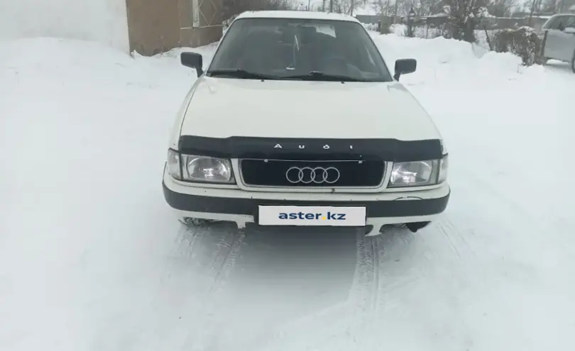 Audi 80 1992 года за 1 000 000 тг. в Акмолинская область