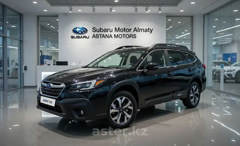 Subaru Outback 2020 года за 13 500 000 тг. в Алматы