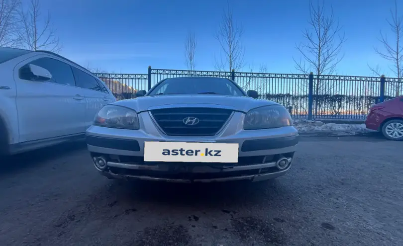 Hyundai Elantra 2005 года за 1 800 000 тг. в Астана