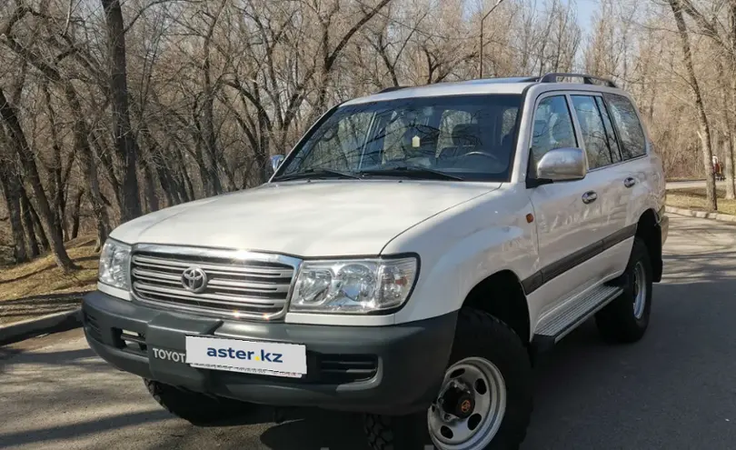 Toyota Land Cruiser 2004 года за 20 500 000 тг. в Алматы фото 1