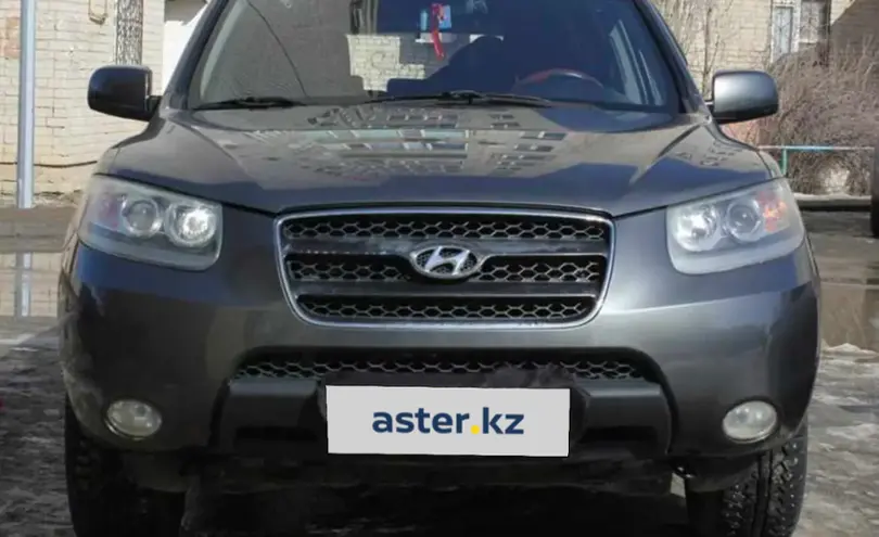 Hyundai Santa Fe 2007 года за 5 500 000 тг. в Актобе фото 1