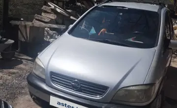 Opel Zafira 2001 года за 2 200 000 тг. в Алматы фото 2