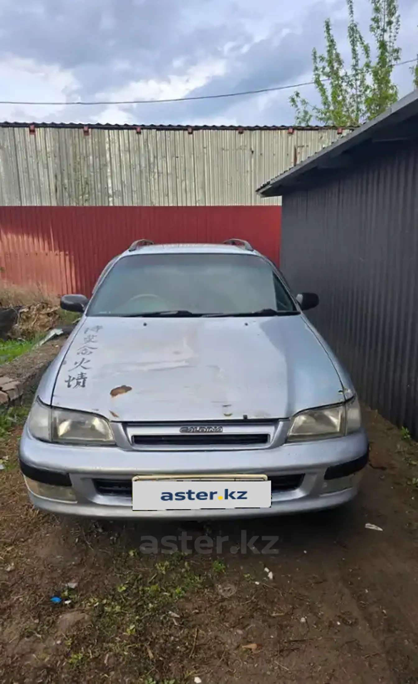 Toyota Caldina 1996 года за 1 400 000 тг. в Алматинская область фото 2