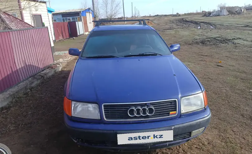 Audi 100 1992 года за 1 500 000 тг. в Акмолинская область