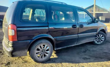 Opel Sintra 1997 года за 2 000 000 тг. в Карагандинская область фото 3