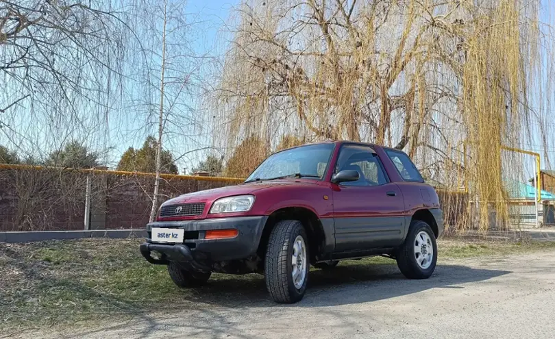 Toyota RAV4 1995 года за 3 400 000 тг. в Алматы