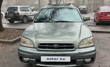 Subaru Outback 2002 года за 3 300 000 тг. в Алматы фото 1
