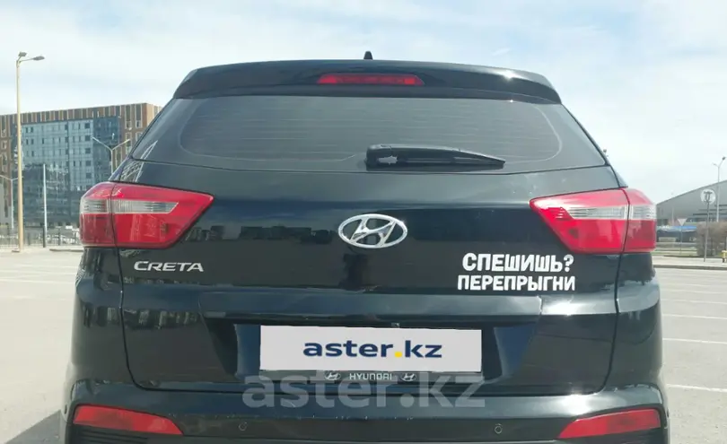 Hyundai Creta 2021 года за 9 200 000 тг. в Астана фото 3