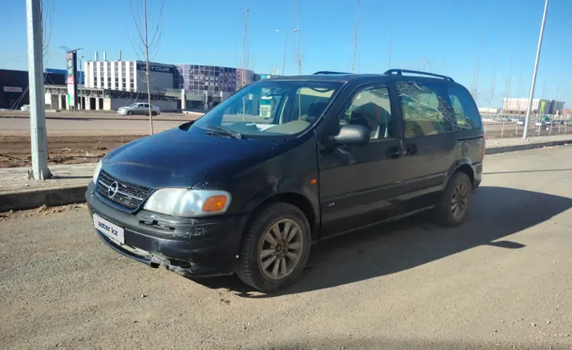 Opel Sintra 1997 года за 2 000 000 тг. в Карагандинская область