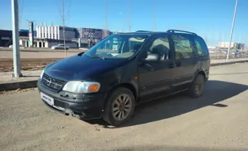 Opel Sintra 1997 года за 2 000 000 тг. в Карагандинская область фото 1