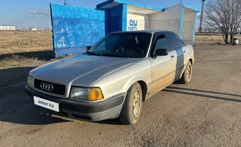Audi 80 1994 года за 1 400 000 тг. в Костанай фото 1