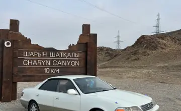 Toyota Mark II 1996 года за 3 000 000 тг. в Алматы фото 1