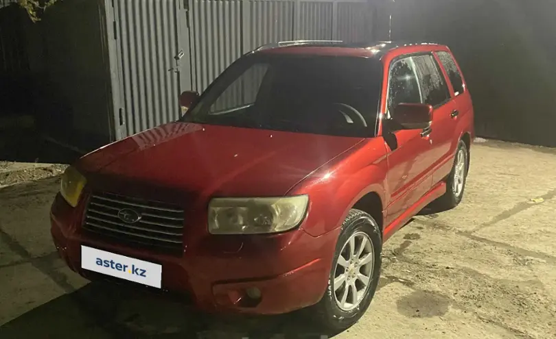 Subaru Forester 2006 года за 4 400 000 тг. в Алматы